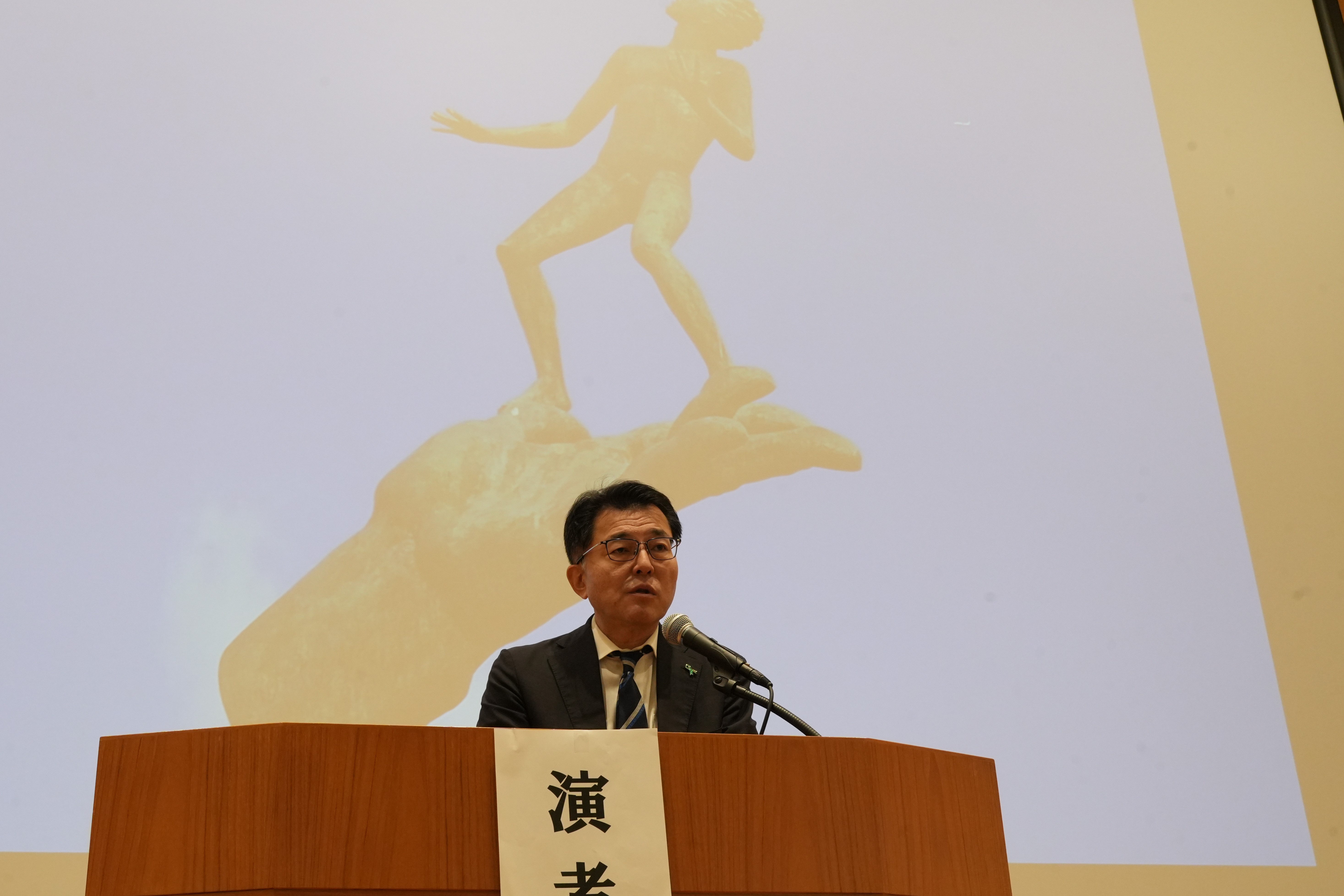 令和7年7月19日（土）に第262回福岡外科集談会を開催いたしました