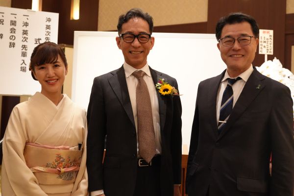沖 英次先輩の教授就任祝賀会が開催されました｜新着情報｜九州大学