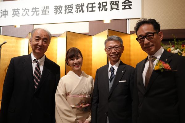沖 英次先輩の教授就任祝賀会が開催されました｜新着情報｜九州大学