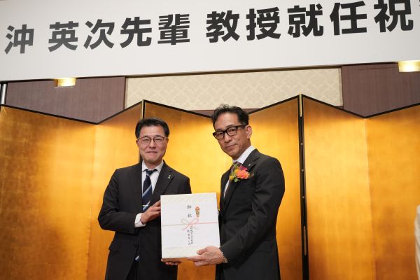 沖 英次先輩の教授就任祝賀会が開催されました｜新着情報｜九州大学